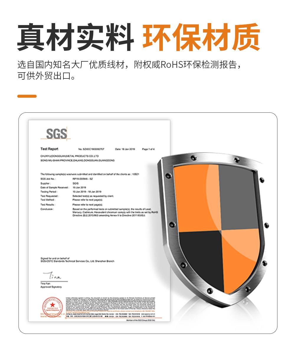 碳钢压铆螺母详情页_09.jpg