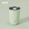 Taza de café automática popular, taza perezosa eléctrica giratoria de acero inoxidable magnético 304, taza eléctrica de agitación 304