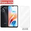 Adecuado para teléfono móvil Oppo A2x película templada de pantalla completa HD vidrio templado electrochapado de aluminio alto película protectora a prueba de miradas con serigrafía