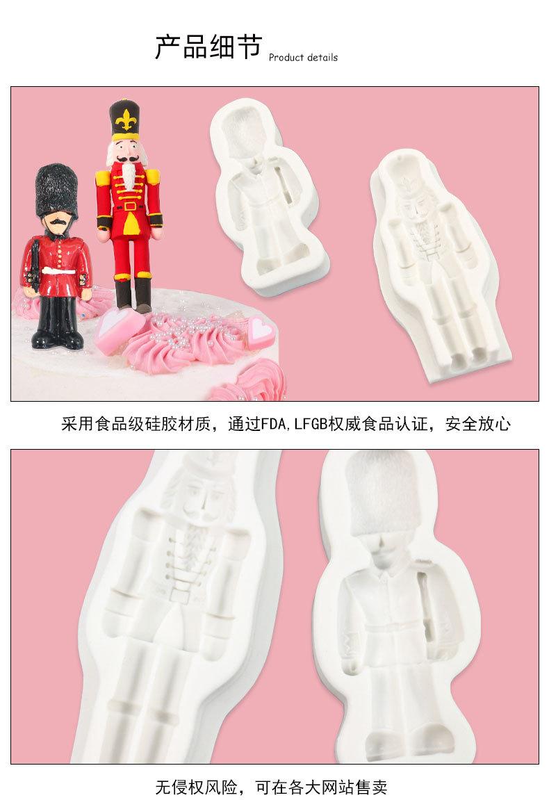 新1688详情_06.jpg