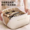 Bolsa de Maquiagem para Mulheres, Portátil, de Aparência Sofisticada, Novo Modelo 2025, Bolsa de Armazenamento de Artigos de Higiene Pessoal para Viagem, Bolsa de Armazenamento em Couro PU para Cosméticos, Presente de Lembrança