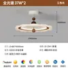Lámpara de Dormitorio Estilo Francés de Mediados de Siglo Grano de Madera Habitación Dormitorio Principal Estilo Crema Protección Ocular Espectro Completo Lámpara de Restaurante Ventilador Lámpara de Techo