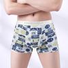 Ropa interior de seda helada para hombre Pingkang Lexia pantalones cortos de boxeo para hombre tendencia personalidad coqueto sueltos transpirables outlet de fábrica