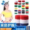 Muñequera de toalla para hombre y mujer, deportiva, absorbente de sudor, poliéster algodón, para correr, yoga, baile, limpiador de sudor, muñequera protectora, fabricantes, equipo de protección deportiva