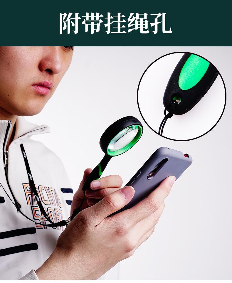 挂绳_01