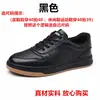 Zapatillas de caña baja de piel de vaca de primera capa, aptas para todas las estaciones, zapatos versátiles para hombre, suela plana, antideslizantes, resistentes al desgaste, zapatillas blancas, parte superior duradera