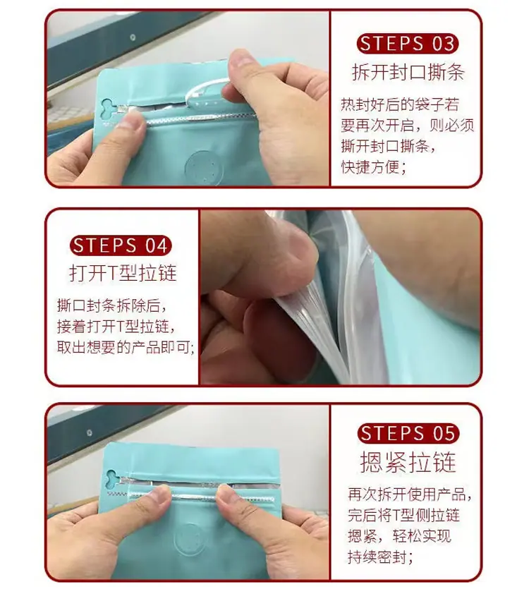 侧面透明开窗_16.jpg