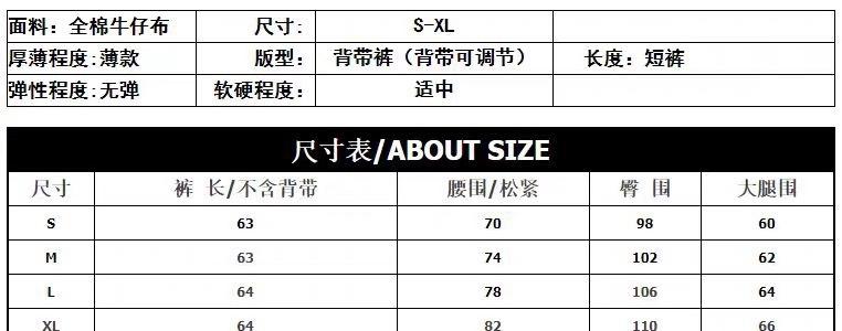 3fde9d64-8c23-48d0-ad43-100b1ca55c84.jpe