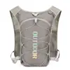 Mochila Amazon Transfronteriza Mochila para Ciclismo Mochila Deportiva para Senderismo al Aire Libre Cross Country Maratón Montañismo