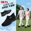 Zapatos para Hombre sin Cordones para Personas Mayores, Nuevo Modelo Verano 2026 Zapatos de Papá, Zapatos Casuales Ligeros Transpirables de Tela Vieja de Pekín