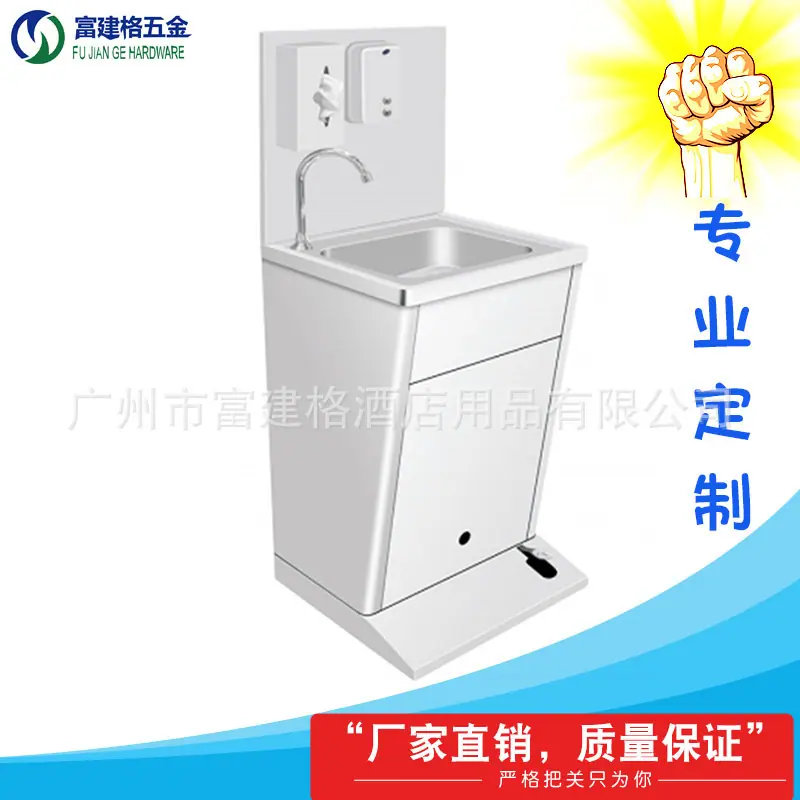 不锈钢263.jpg
