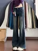 Jeans de Pierna Ancha Micro-Flare de Doble Botón con Diseño Retro Pequeño para Mujer 2026 Chica Picante Versátiles de Cintura Alta Adelgazantes
