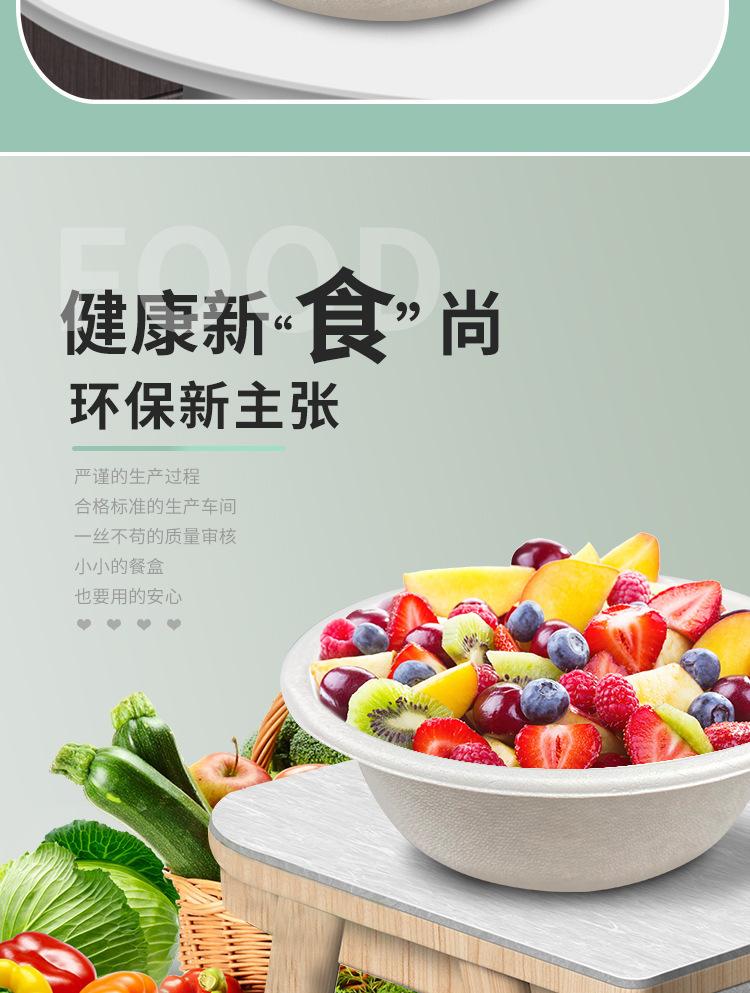 描述图_2.jpg