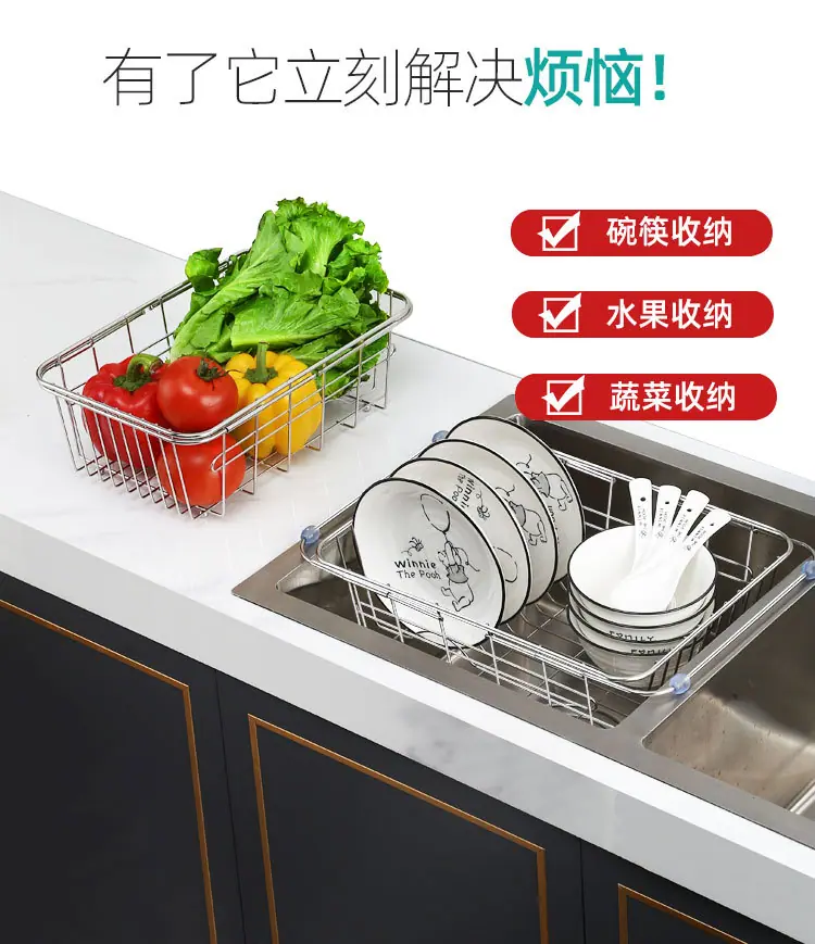 使佳奇详情页_03