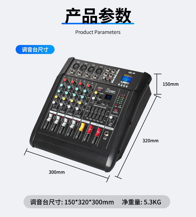 402详情_17