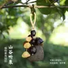 Bolsa con Campanilla de Viento de Cáscara de Fruta Encanto para Llavero Regalo Hecho a Mano Llavero Hecho a Mano con Campanilla Souvenir Turístico Hecho a Mano Daoli