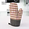 Pacote 00 Mini Enfeites de Bolo Base Isolante Enfeites de Desenho Animado Base Isolante para Unhas Inserção Isolante