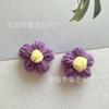 Em Estoque Flores de Crochê Feitas à Mão Flores de Lã Flores de Fio Acessórios para Pente de Cabelo DIY Broche Bolsa Acessórios para Roupas Flores