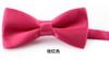 Gravata borboleta de imitação de seda estilo coreano, gravata borboleta masculina e infantil, moda para bebês, cor sólida, gravata borboleta, jardim de infância, escola primária, alunos, gravata borboleta