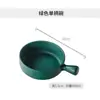 Tazón con Asa Cerámica Japonesa Vajilla para Hornear Fideos Instantáneos Plato de Desayuno con Asa Ensalada Arroz Horneado en Casa Horno Uso en Dormitorio