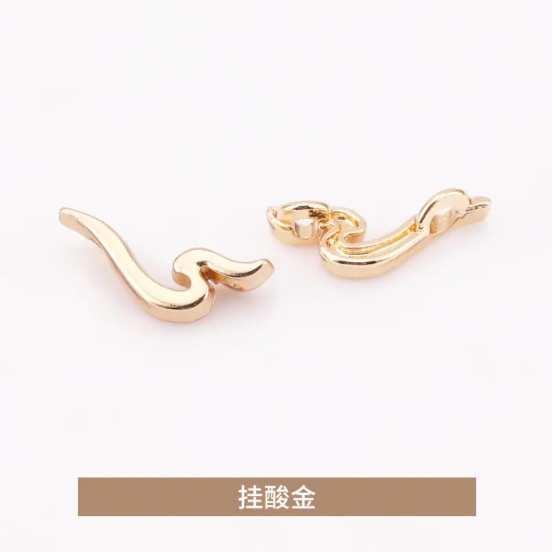 挂酸金.jpg