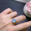 Anillo de Ópalo Natural Ultra-Hermoso, Hecho a Mano Cuidadosamente con Materiales Finos, la Piedra Principal Tiene un Excelente Brillo, 8X10Mm