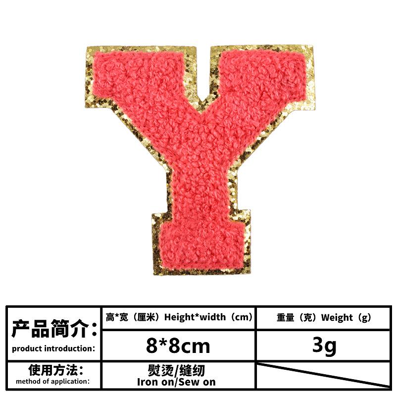 y.png