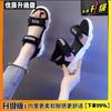 Sandálias Esportivas Femininas 2025 Novas Sandálias de Verão para Mulheres Celebridade da Internet Sola Grossa Estudante Casual Sapatos de Praia Antiderrapante Sola Macia Tamanho Grande Tendência