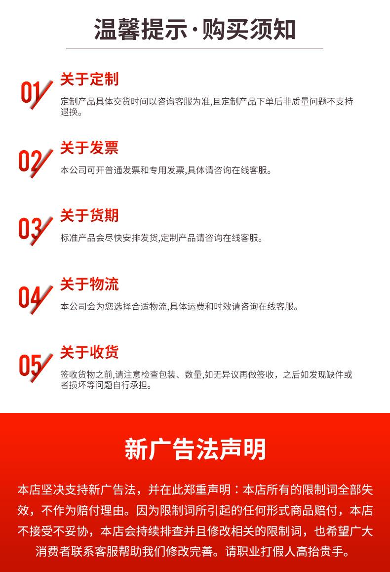 公司_04.jpg