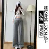 Calça Esportiva Azul Estilo Americano para Mulheres, Nova Coleção Primavera e Outono 2025, Cintura Alta, Caimento Solto, Perna Reta, Calça de Moletom Casual de Perna Larga