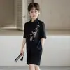 Nuevo Traje Formal Estilo Chino para Niños, Traje de Manga Corta Estilo Nacional de Verano, Atuendo para Fotografía de un Año, Atuendo para Performance de Piano de Anfitrión Infantil