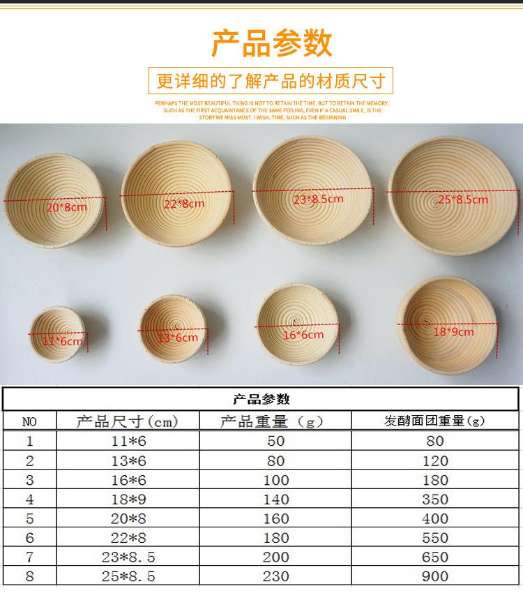未标题-123
