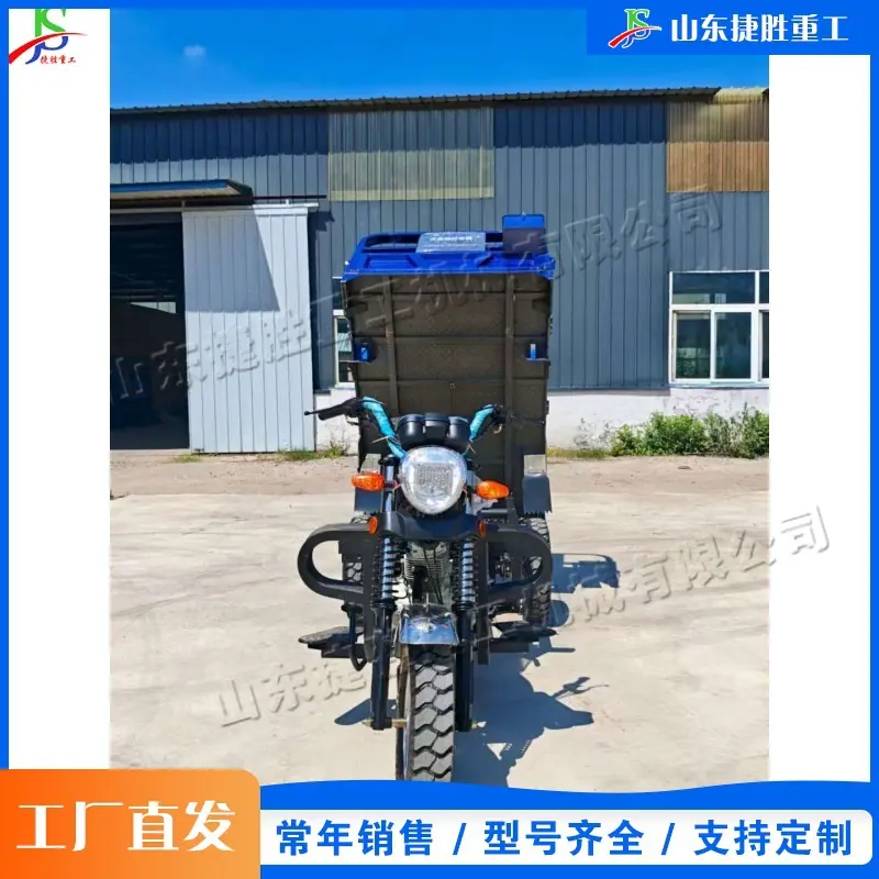 QQ图片20250729115833(1)_2 (1) (1