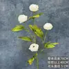 Flores Artificiales de Peonía de 4 Cabezas en Colores Otoñales Más Vendidas de Amazon para Decoración del Hogar y Bodas, Adornos de Flores Falsas Transfronterizos al por Mayor