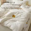 Colcha de Fibra de Soja Li Guanqi al 55%, Clase A, Núcleo de Colcha Waffle 100% Algodón, Colcha Gruesa Cálida, Colcha de Invierno, Colcha de Primavera y Otoño