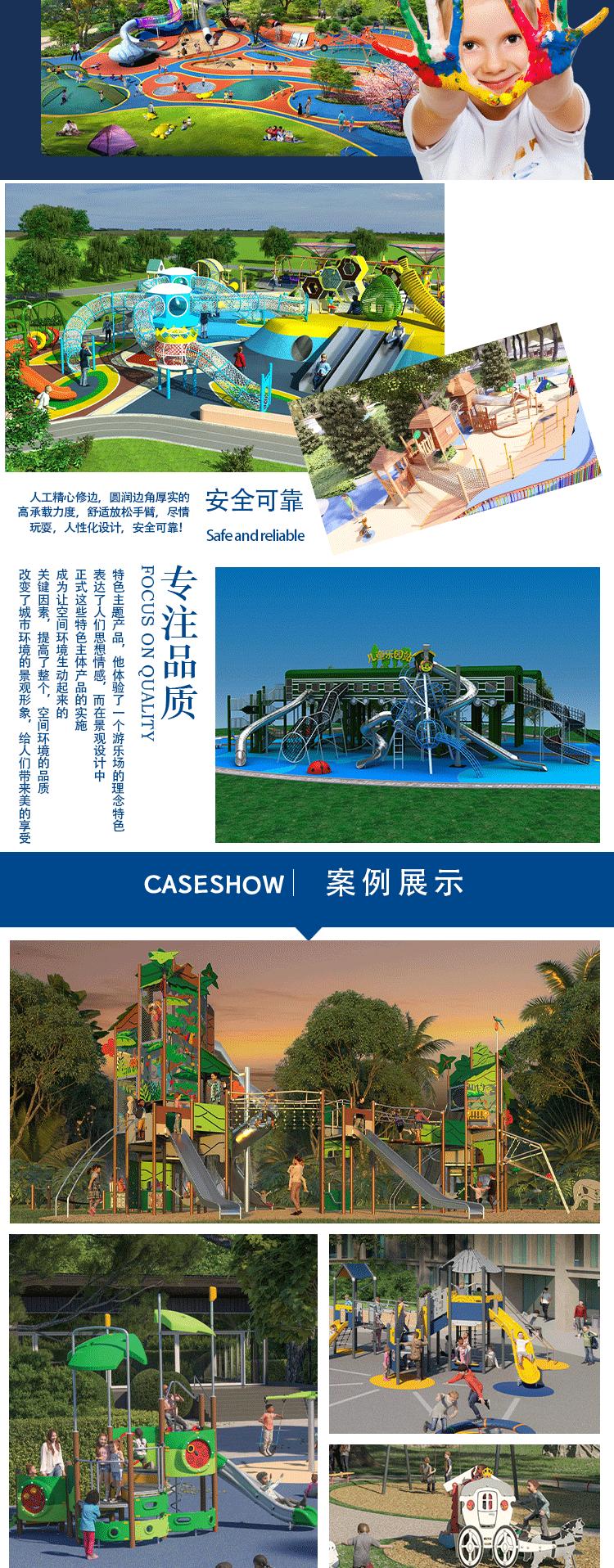 比迪尼9982详情页_02