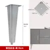 Soporte de pata para mueble de baño Pies metálicos Patas para mueble de TV Patas de soporte para lavabo Patas para mueble tocador Patas para mesa de café Aleación de aluminio