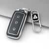Para juego de llaves Geely Galaxy L7 2023 MAX nave espacial 1.5T bolsa nuevo L6 carcasa de llave de coche de alta gama hebilla TPU