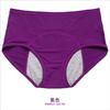Transfronteiriço transfronteiriço AliExpress plus size 10 jardas malha respirável à prova de vazamento menstrual calças fisiológicas cintura alta senhoras