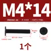 Tornillos de Acero Inoxidable 304 Cruz Plana Cabeza Plana Cabeza Plana Grande Delgada cm Tornillos de Computadora Mm3M4M5M6