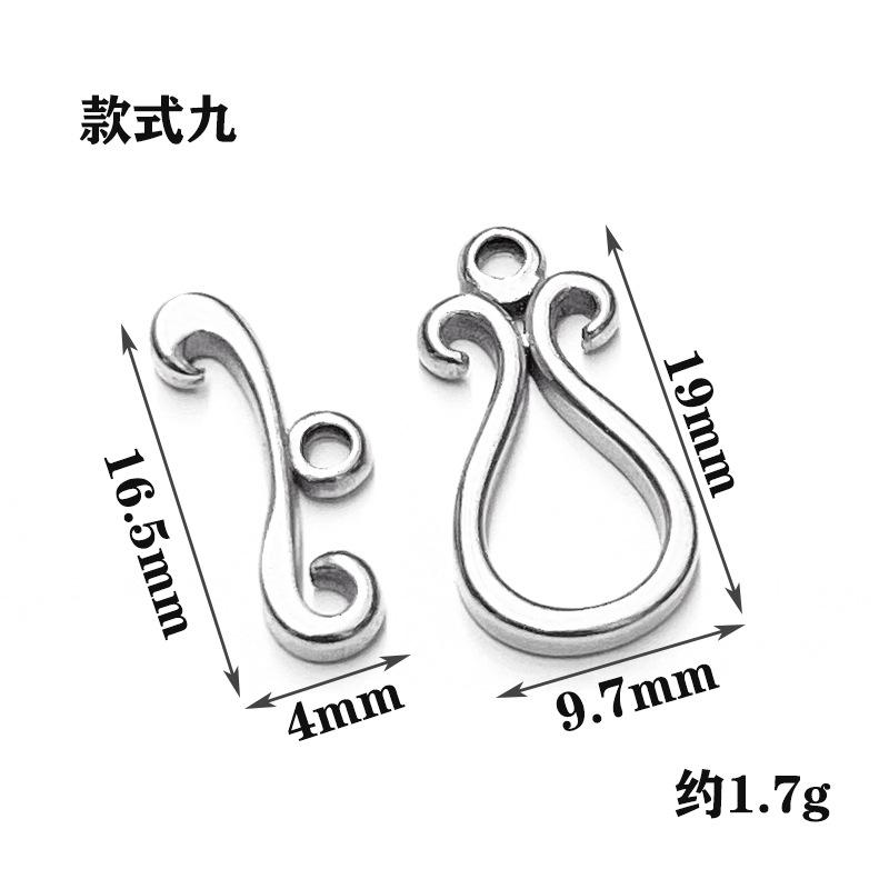 ot扣款式九