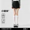 Calcetines de pantorrilla de terciopelo, calcetines de compresión adelgazantes para mujer, protectores solares frescos, hasta la rodilla, antienganches, antideslizantes, medias largas