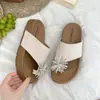 2026 Nuevas Chanclas Francesas Retro Antideslizantes de Suela Gruesa con Tira para el Dedo del Pie para Mujer, Sandalias de Verano que Aumentan la Altura para Mujeres Bajitas