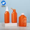 Botella Plana de 250ml Removedora de Aceite con Tapa Puntiaguda de PE, Botella de Plástico para Agente Limpiador, Botella Recargable, Botella para Removedor de Moho, Botella de Almacenamiento