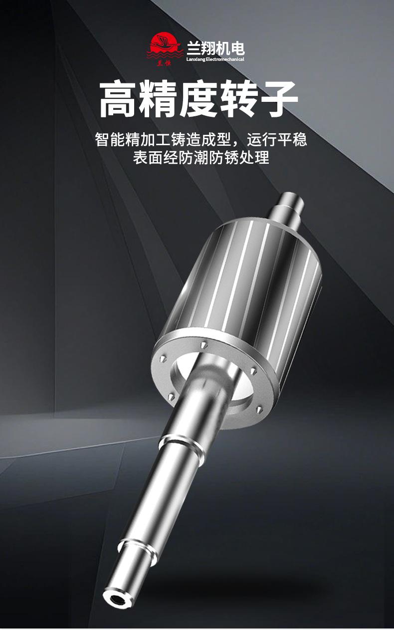 详情_13.jpg