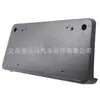 Adecuado para 2010-2013 / Serie 5 F10 Soporte de Montaje para Matrícula Delantera 51137200711 37200711