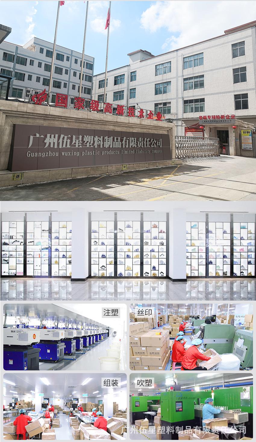 310H-详情页-定制版_09