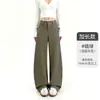 Pantalones de traje caqui de alta gama para mujer, pantalones de otoño con corte recto adelgazante, ajuste casual, cintura alta, diseño de pierna ancha, adecuados para figuras petite