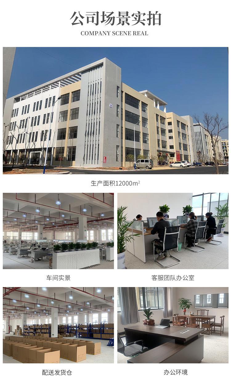 未标9题-1---副本(4)_19