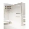 Cortina de Ducha Plegable para Baño, Magnética Invisible sin Taladro, Impermeable y Antimoho, Divisor de Secado Rápido para Separación Húmeda y Seca en el Baño